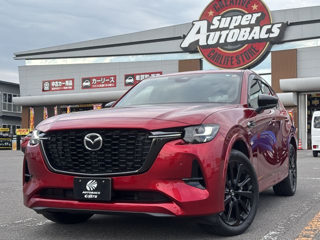 CX-60