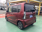TANTO CUSTOM