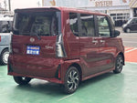 TANTO CUSTOM