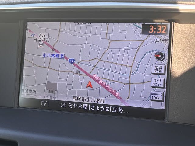 FUGA