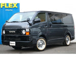 HIACE van 2WD