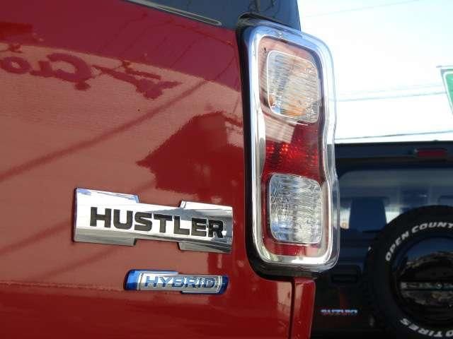 Hustle