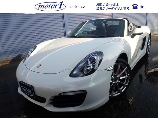 PORSCHE BOXSTER S