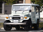 LANDCRUISER van
