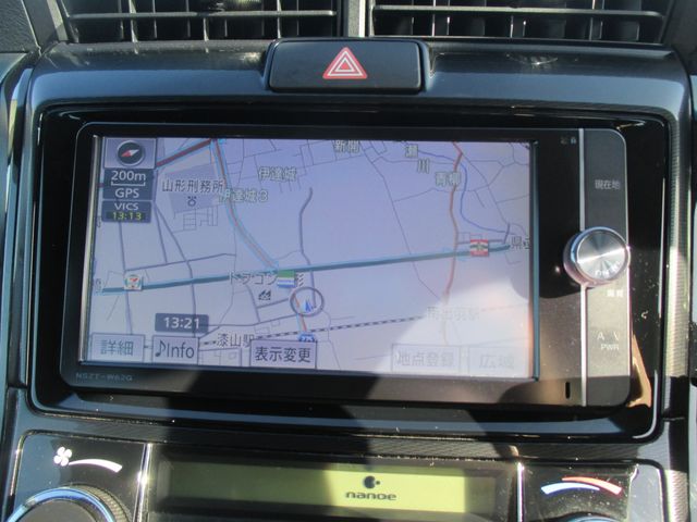 COROLLA AXIO HYBRID