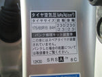 COROLLA AXIO HYBRID