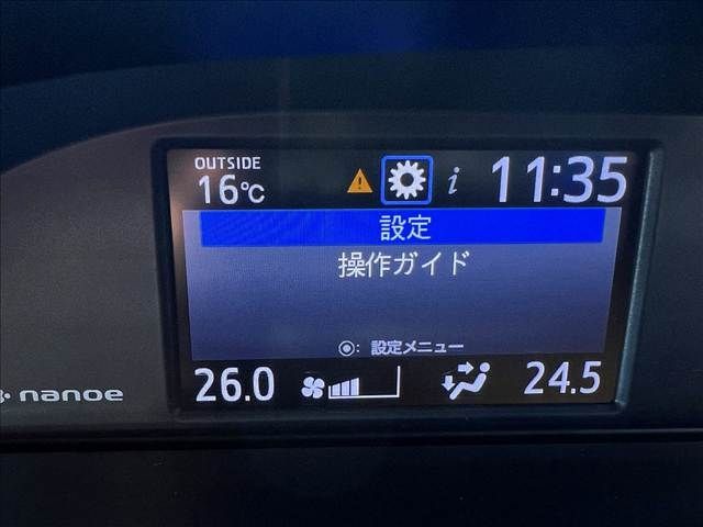 VOXY 4WD