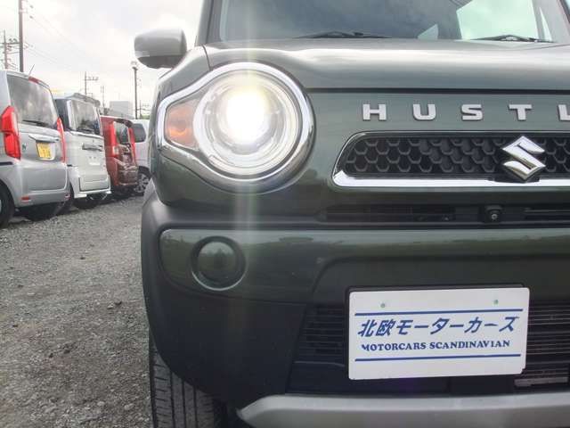 HUSTLER