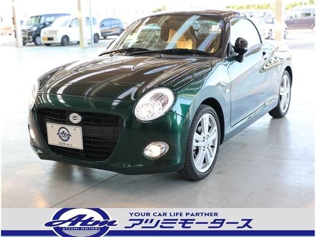 COPEN