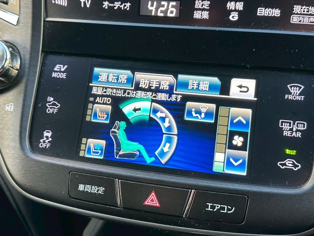 CROWN sedan hybrid