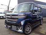FLAIR WAGON CUSTOM STYLE 4WD