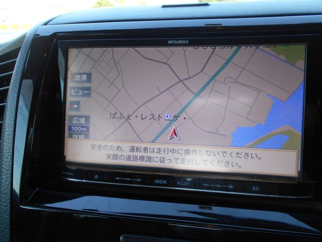 ROOX