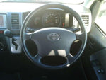 HIACE wagon 4WD