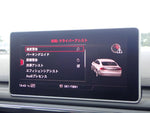 AUDI A5 SPORTBACK