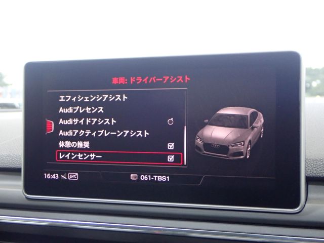 AUDI A5 SPORTBACK