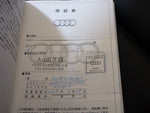 AUDI A5 SPORTBACK