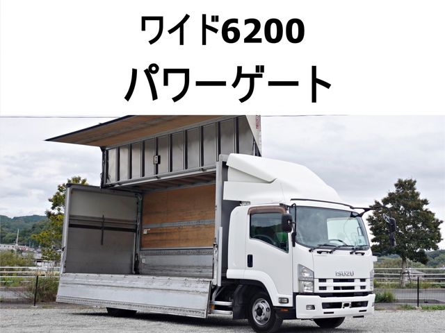 FORWARD