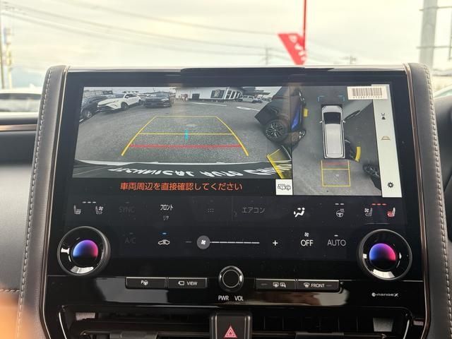 ALPHARD hybrid