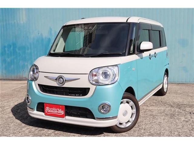 MOVE canbus
