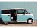 MOVE canbus