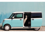 MOVE canbus