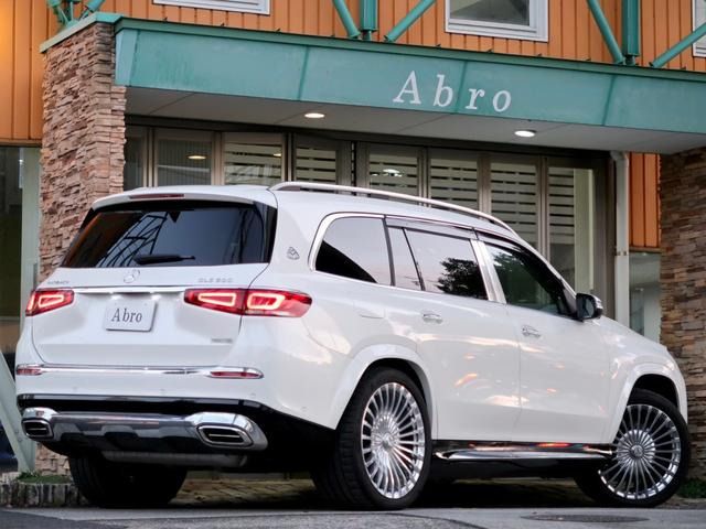 MERCEDES Maybach GLS class