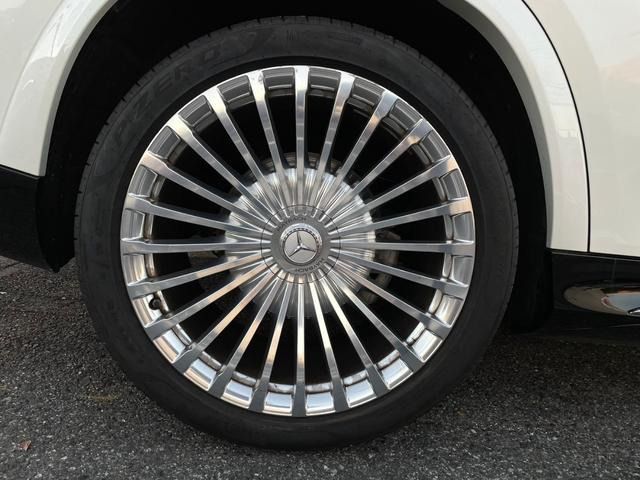 MERCEDES Maybach GLS class