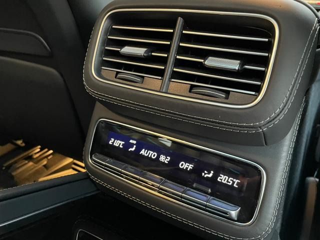 MERCEDES Maybach GLS class
