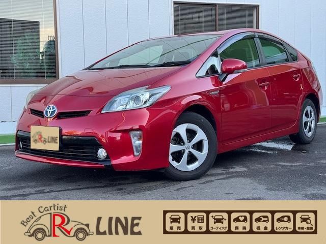 PRIUS