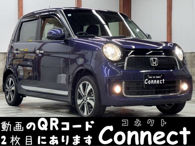 N-ONE 4WD