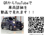 N-ONE 4WD