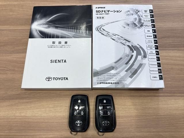 SIENTA HYBRID