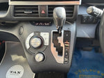 SIENTA HYBRID