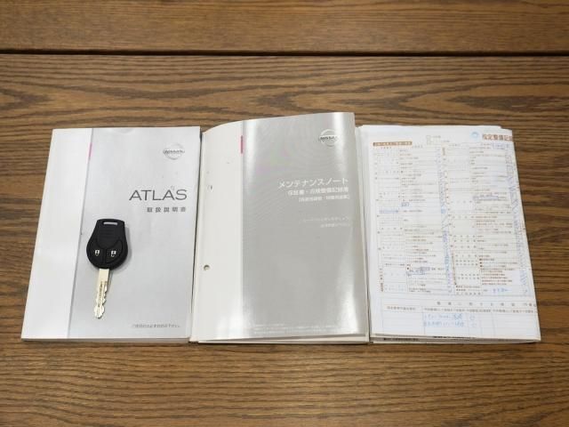 ATLAS