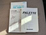 PALETTE 4WD