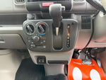 EVERY van