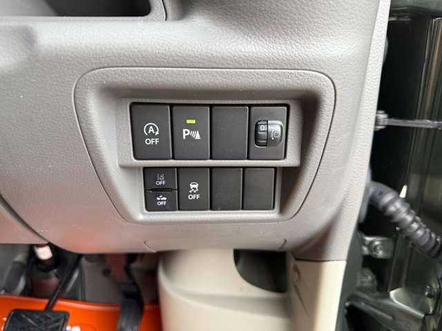 EVERY van
