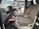 EVERY van