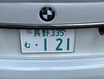 BMW 7series