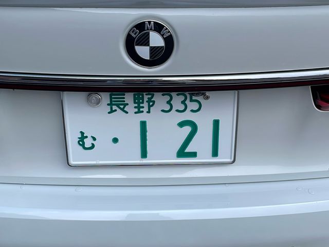 BMW 7series