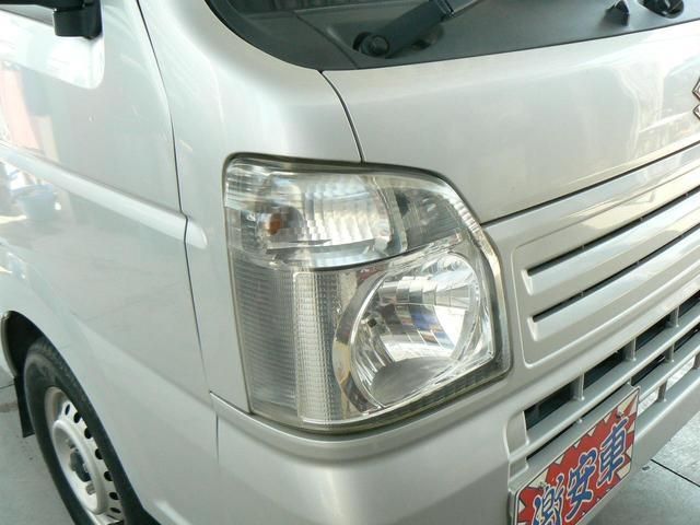 CARRY truck