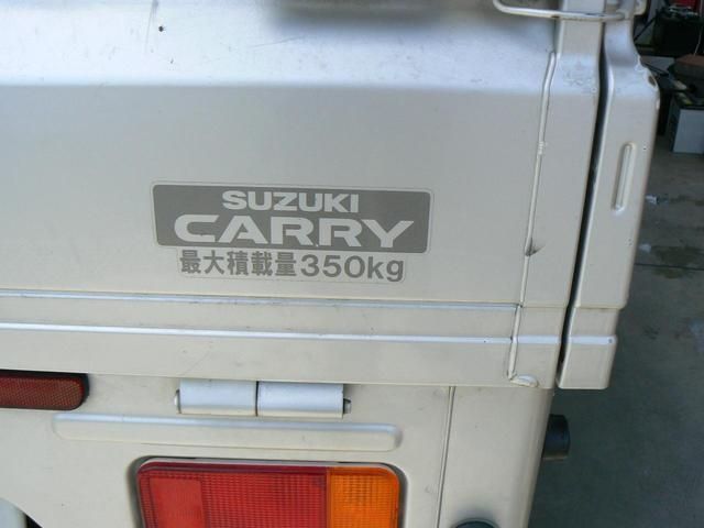 CARRY truck