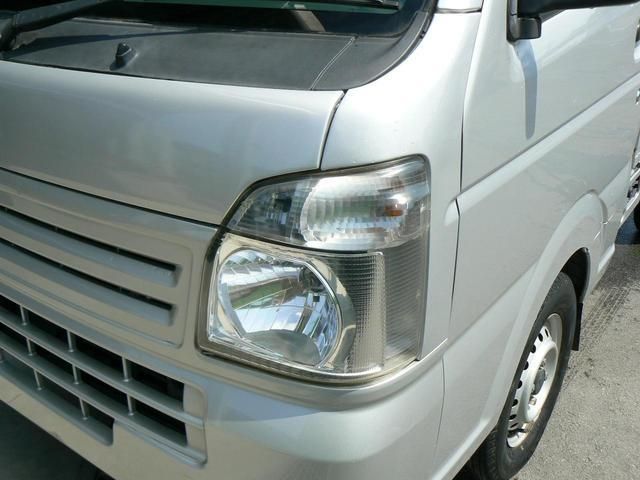 CARRY truck