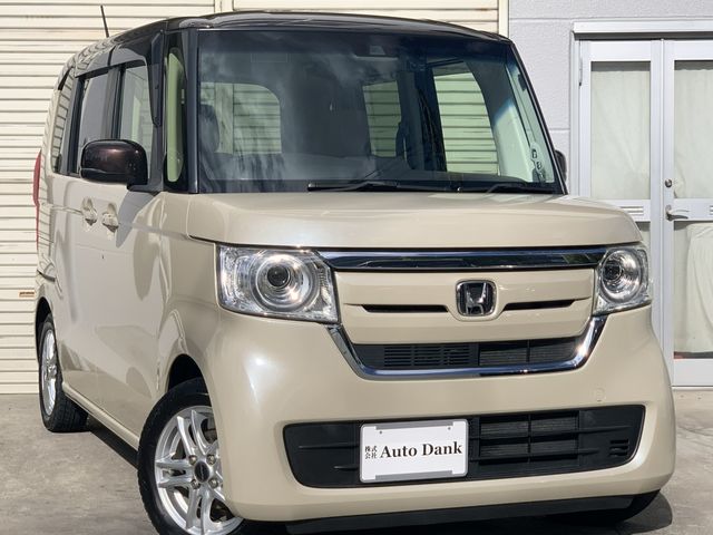 N-BOX