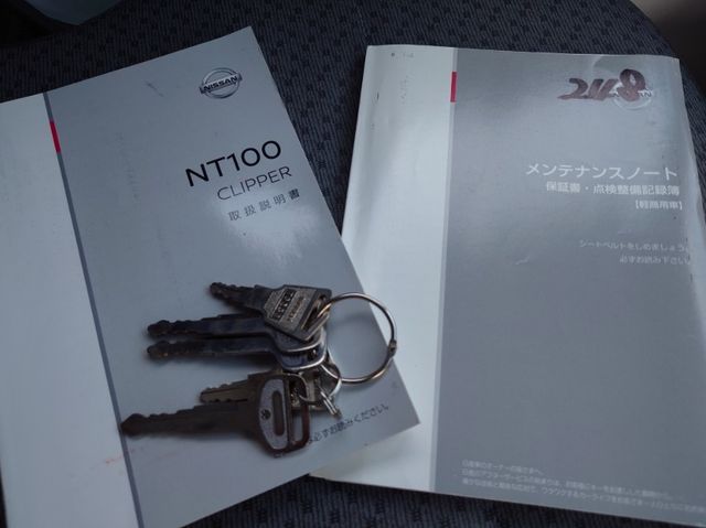 NT100 CLIPPER