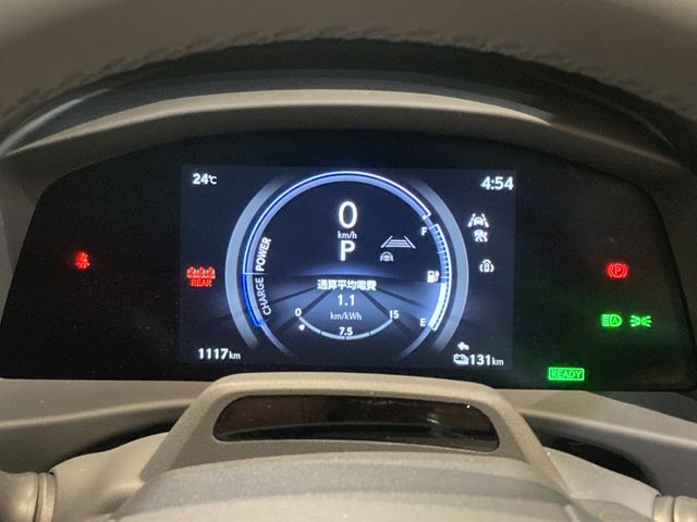 LEXUS RZ450e
