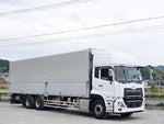 Quon