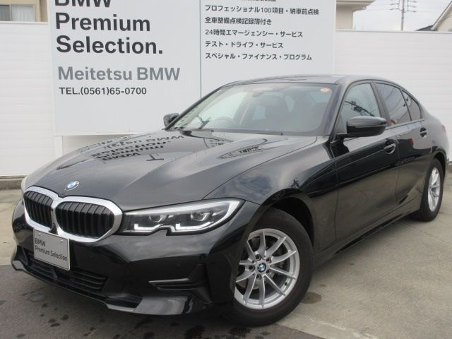 BMW 3 Series sedan