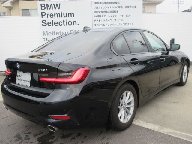 BMW 3 Series sedan