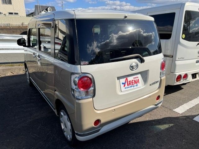 MOVE canbus 4WD